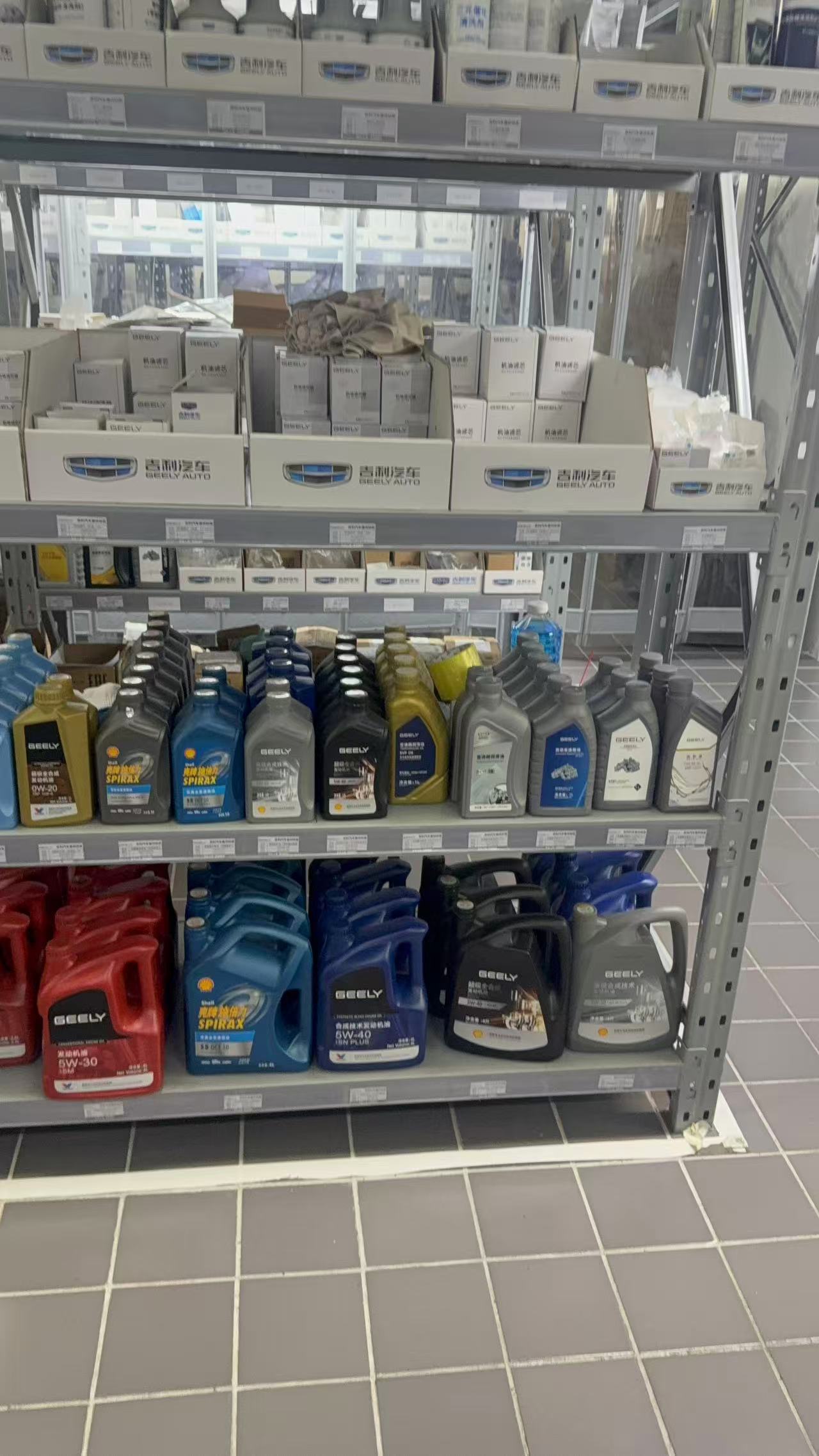 Genuine Geely parts warehouse