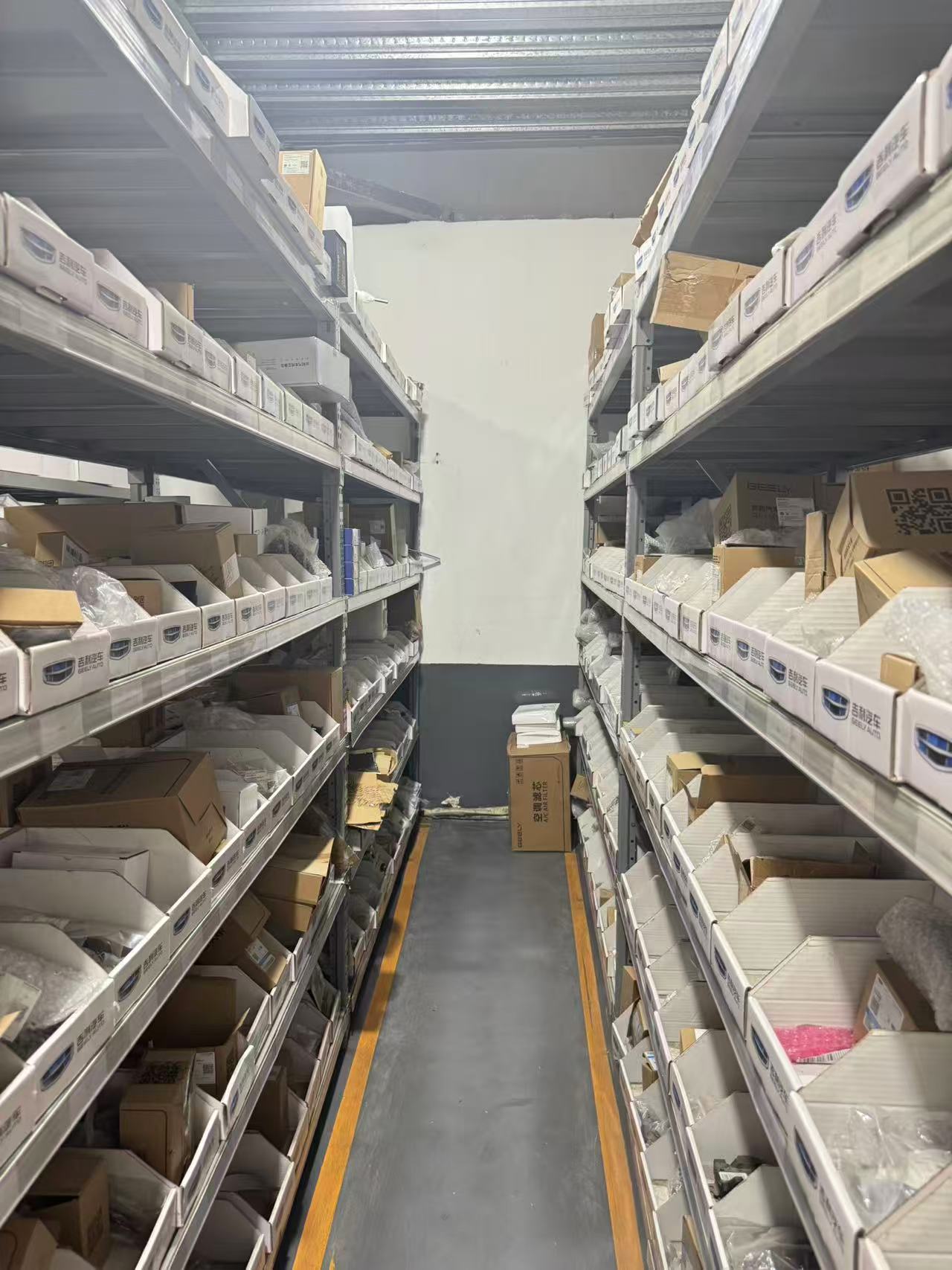 Genuine parts warehouse