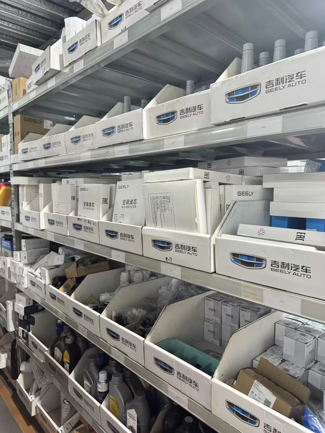 Spare parts shelves